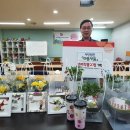 정발산동 행정복지센터 이미지