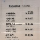 젠스벤드레커피 - 김해시 율하6로 62 | 젠스벤드레커피