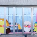 덕도주유소 이미지