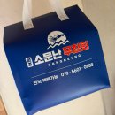 모두가만두 | 강릉중앙시장 맛집 원조 소문난무침회, 오징어무침과 납작만두 모두 만족했던 후기