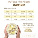 경희참푸드