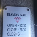 맘쏙네일 이미지