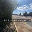 상창리-4 이미지