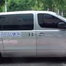 일곡양지요양병원 이미지