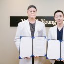 영앤유스