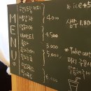 산호민박 이미지