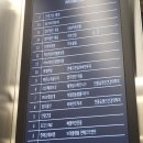 모아이의원 | [강남 탈모 피부과] 강남 선릉역 탈모병원 모아이의원 후기 (강남 탈모 치료, 강남 두피 탈모병원)