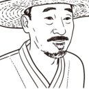 장인왕족발 이미지