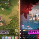 ㈜무진환경기술 이미지