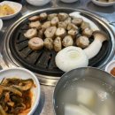 (주)해말금 이미지
