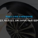디테일링 데이 이미지