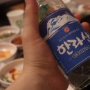 복식육식당
