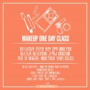 나를 표현하는 퍼스널컬러 이미지