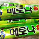 짱짱이네 Daum카페