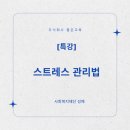 성예전문요양원 이미지