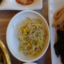 총각펜션 이미지