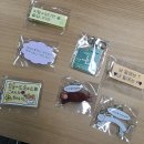 양지카써비스 | 그리고 갑차기스러운데 10월 취소해도 돼?