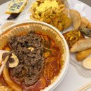 세븐패티 영등포 | 🌸봄봄봄봄 봄이 왔어요~