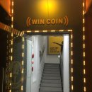 금당노래연습장 이미지