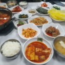 (주)송도공원 한정식,한식 이미지