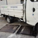 강서한의원 이미지