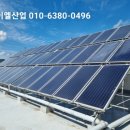 그랜드쏠라 이미지