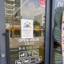 노브랜드버거 경산하양점 이미지