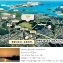 골든 하우스 이미지