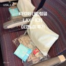 M-018 | [미국_LA]LA-인천 KE018 대한항공 기내식 이코노미 좌석 추천 후기