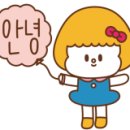 러블리아지 이미지