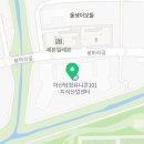 더벤티아산탕정시티점