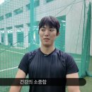 이의리도 옷 이렇게 입네 이미지