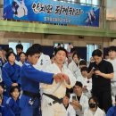 도개고등학교 이미지