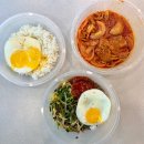 강남 직장인 점심메뉴 추천 | 경성밥상 논현점 후기