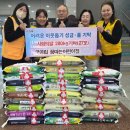 장유2동 행정복지센터 앞 이미지