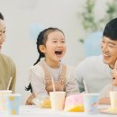 아하