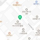 오롯마포구청역점