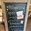 커피헨지 | 수성못 브리튼헨지 카페 후기, 수성못 산책하다 들리기 좋은 베이커리 카페