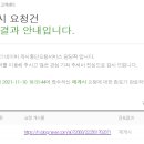 큐브트리평택 네이버블로그