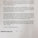 포시즌골프랜드 이미지