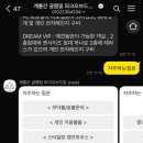팔봉글램핑 이미지