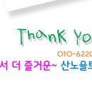 청림시장 이미지