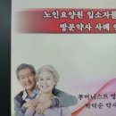 숙명온누리약국 이미지