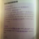 비밀화장품 이미지