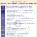 한양대학교병원 이미지