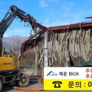 진천주유소 이미지