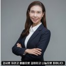 학습전략코칭전문가 2급 이미지