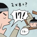 겨자씨 이미지