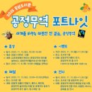 중원도서관 이미지