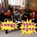라이프이즈굿